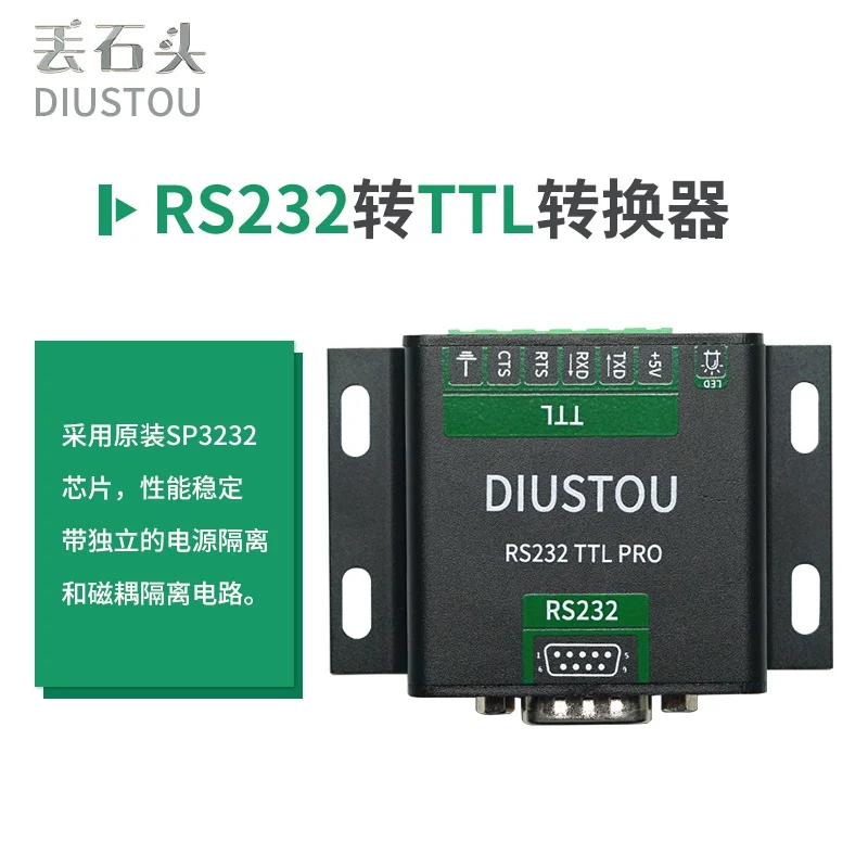 

Модуль преобразования интерфейса от RS232 к TTL с последовательным портом от ttl до 232