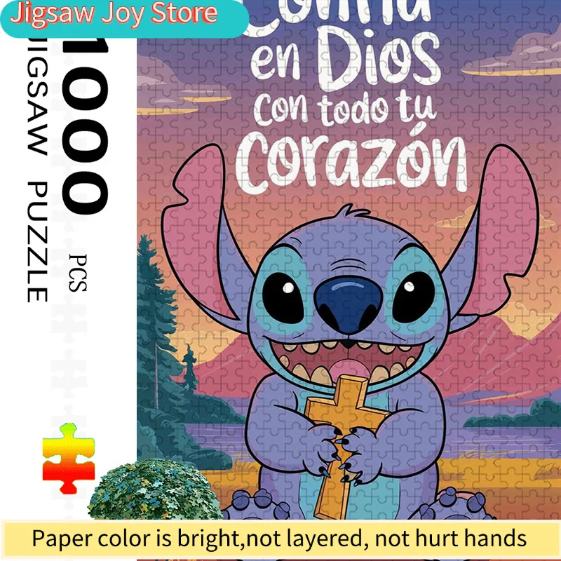 

1000pcs Colorful Floral Landscape Jigsaw Puzzle, Family Interaction & Fun Gift, Vibrant Abstract Design, Garden pattern Challe