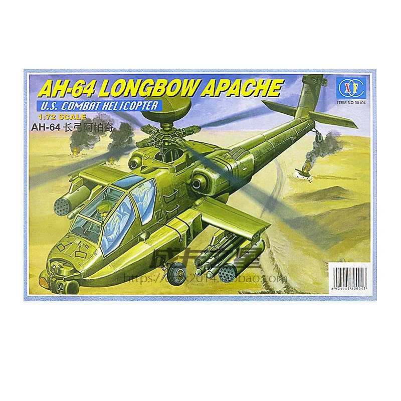 1:72 AH-64 Longbow Apacy Helicopter Gunship Assembly Model Military DIV Gift