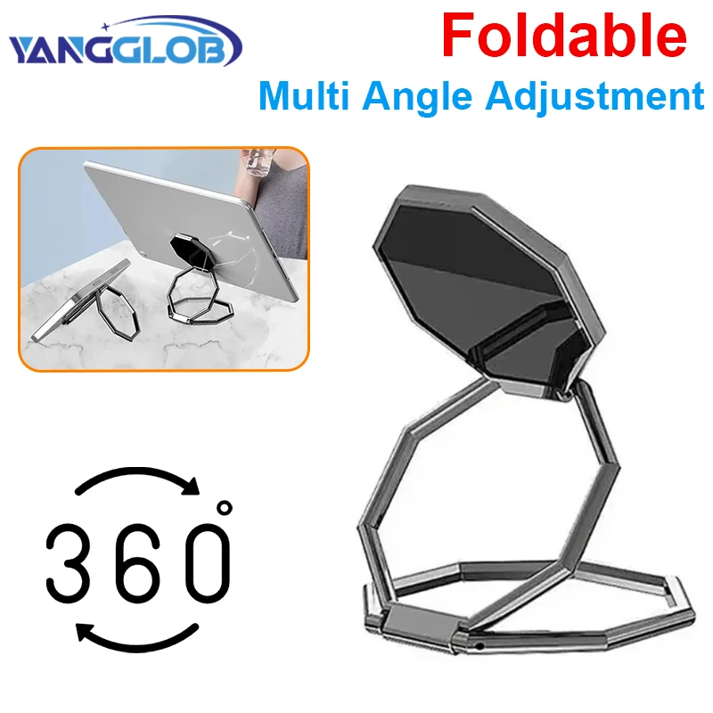 

360° Rotatable Mobile Phone Foldable Stand Ultra-thin Phone Ring Stand Multi Angle Portable Desktop Hexagon Gossip Metal Stand