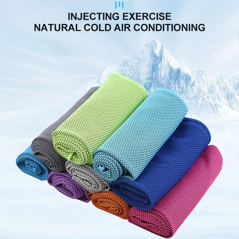 Outdoor Cold Towel Portable Summer Ice Silk Cold Exercise Gym Yoga Towel Fitness Quick Drying Soft Cold Sports Running Cycing