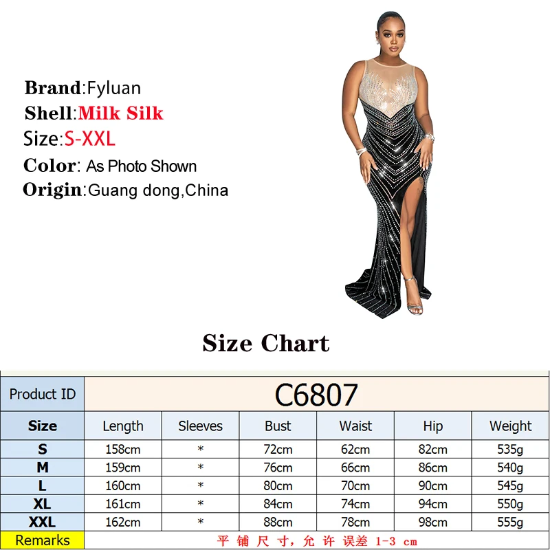 Sheer ตาข่ายผู้หญิงสีบล็อกห่อด้านหน้าไม่สมมาตรชุด Rhinestones ร้อนแขนกุด O คอหญิง Vestidos ความยาวชุด