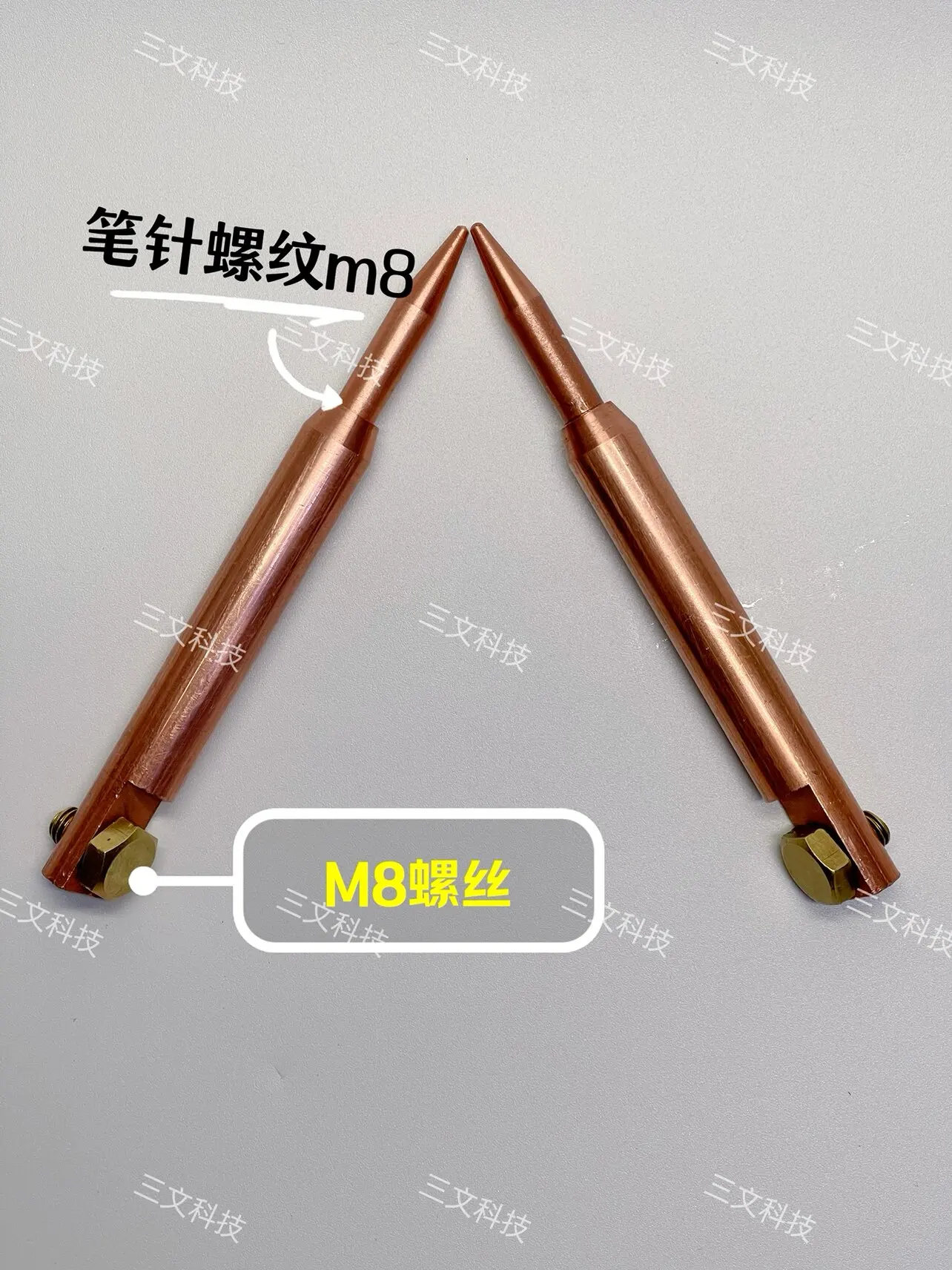 DIY Spot Welder Pen Split Type Copper Welding Pen for Large Battery Nickel Sheet Welding