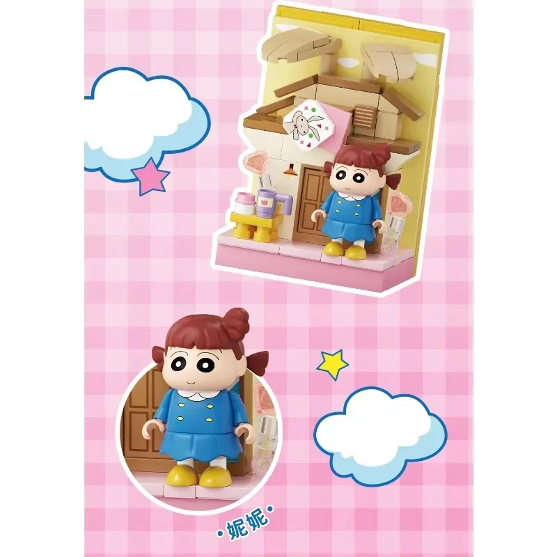 AREAX Bricks Crayon Shinchan Magnetic Building Blocks Toy Gift Cartoon Blind Box Decoration Play Fun Stickers