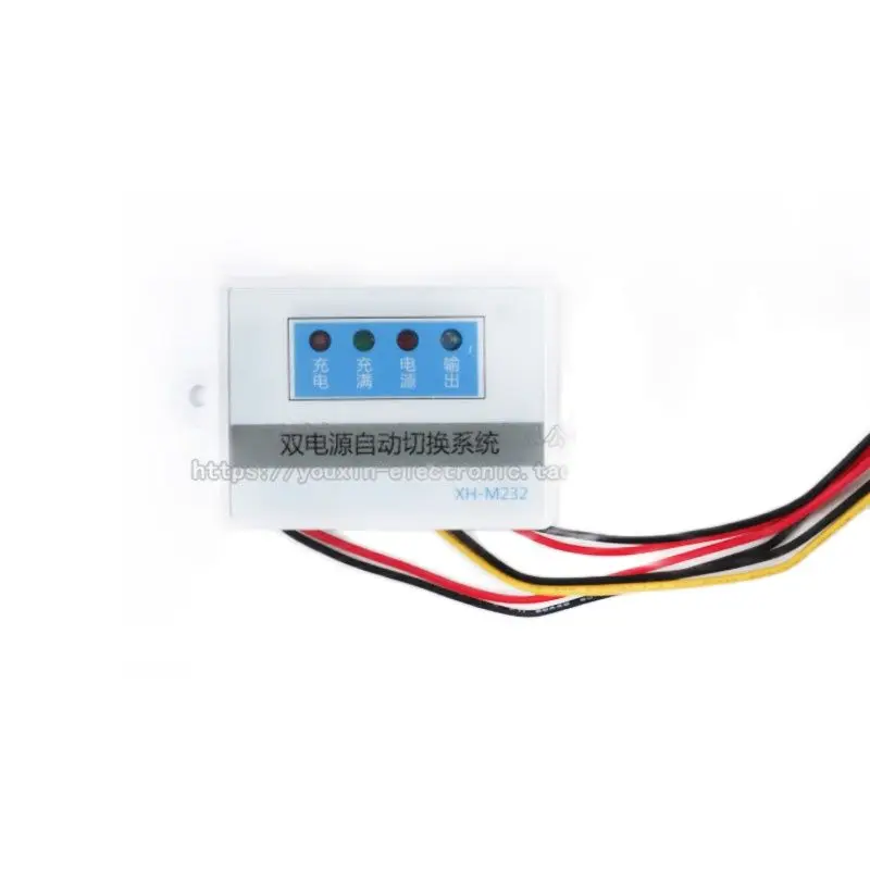 

UPS emergency power-off to battery-powered rechargeable battery module switch XH-M232