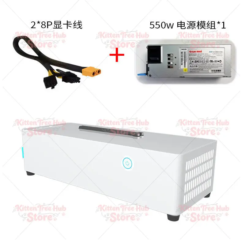 Graphics card dock All aluminum shell external hot plug