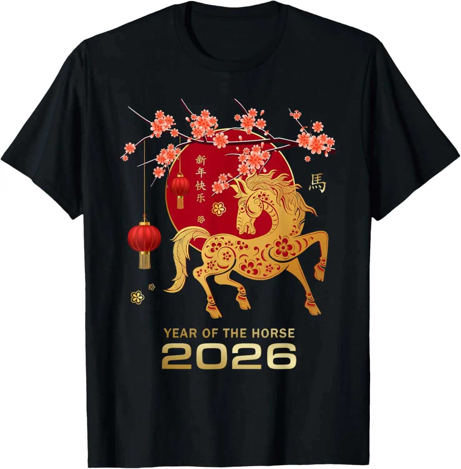 

Year of The Horse 2026 Chinese New Year Graphic T-Shirt Men Fashion Crewneck Tee