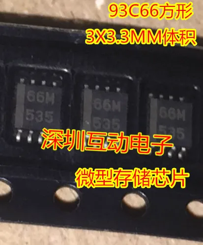 Free shipping   C66 66M 93C66       10PCS