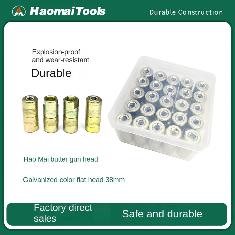 

HaoMai Zinc-Plated Flat Head Grease Gun, Imported New Model Flat Head Oil Gun for Lubrication