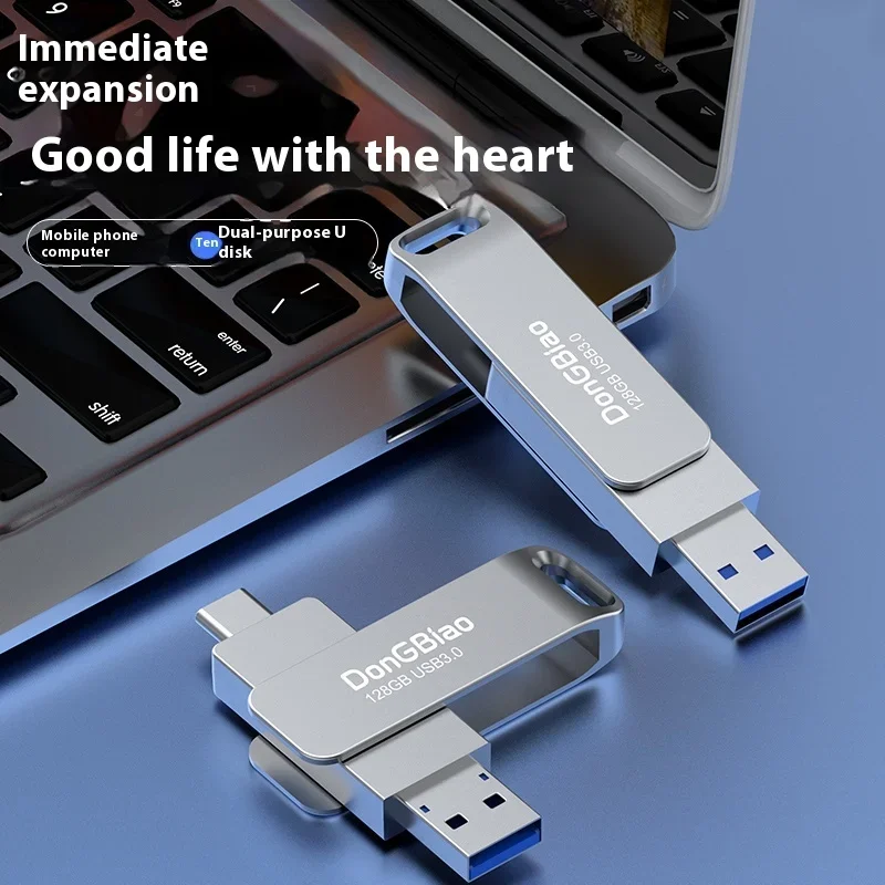 Dual interface Type-C and USB 3.0 Flash Drive with 256GB Capacity and High-speed 128GB Mobile Phone Memory Stick for Computers