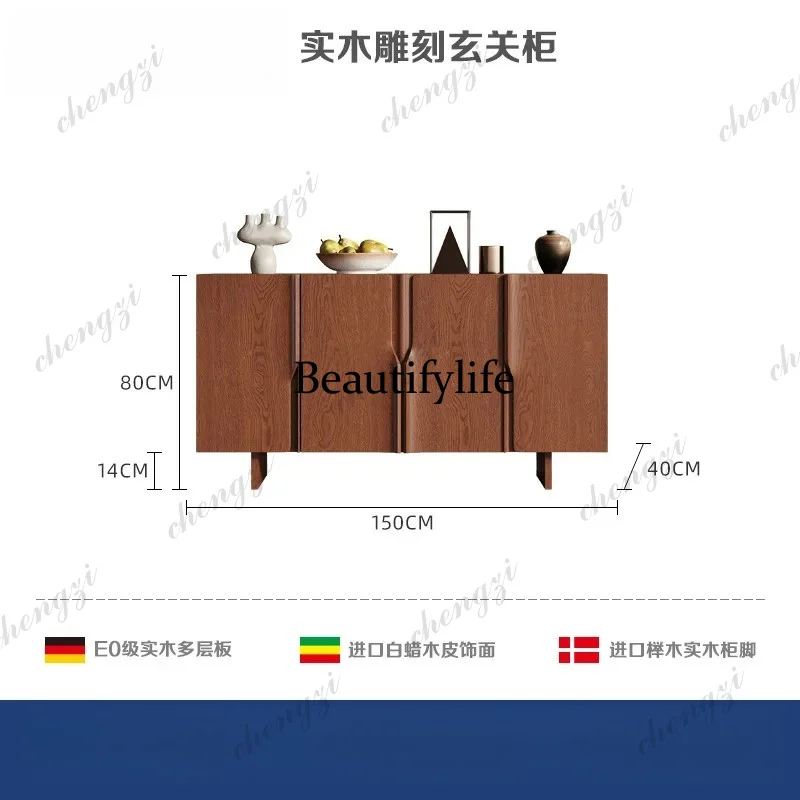 Entrance Cabinet Retro Sideboards Wine Cabinet High-end Modern Living Room Sideboards Storage Locker Household Furniture