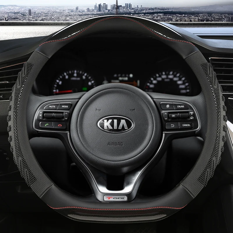 D Type Stering Wheel Cover Wrap For Kia Stinger Soul 2018-2021 Picanto X-line Morning Ceed GT Stonic Sportage Proceed K5 Optima
