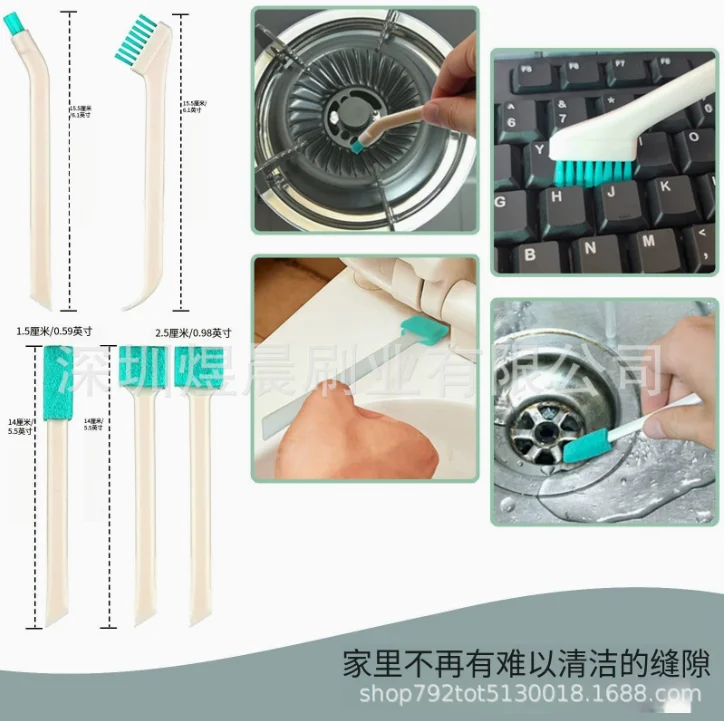 2 Pcs/Set Cleaning Narrow * Brush Long Handle Portable Gap Baby Bottle Gap Cleaning Brush Household Kitchen Tool Small Brush