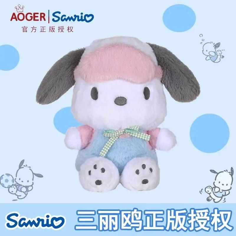 

Мягкая игрушка Kawaii Pochacco: набор с маской для глаз Taotao Fresh, милая мультяшная плюшевая игрушка, мягкая кукла, подарок на день рождения для девочек и фанатов