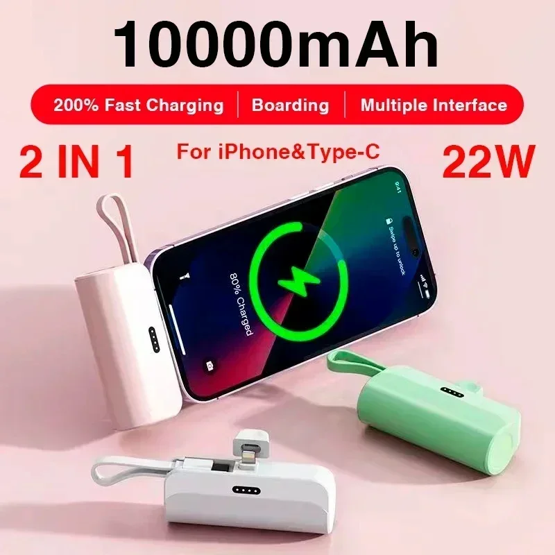 10000mAh Mini Power Bank New Capsule Powerbank Portable Charger Fast Charging External Battery for IPhone Xiaomi Built in Cables
