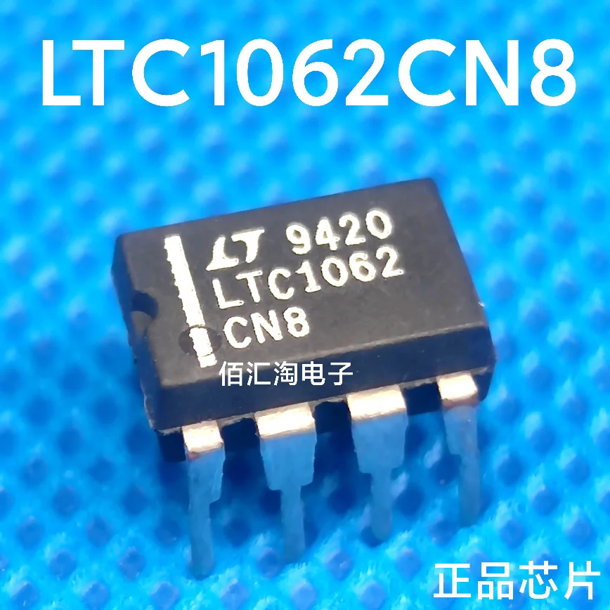 LTC1062  LTC1062CN8  Brand new genuine produc:PDIP-8