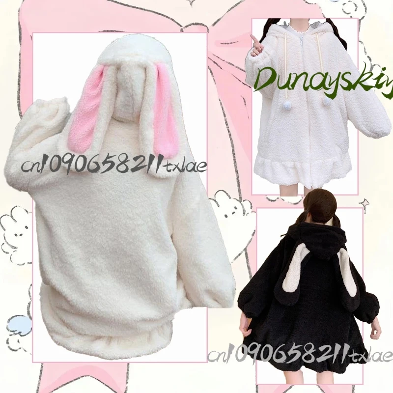 manteaux-a-capuche-avec-oreilles-de-lapin-pour-fille-doux-et-japonais-costumes-de-cosplay-en-peluche-jirai-kei-kawai-mignon-fete-quotidienne-chaud-pour-halloween