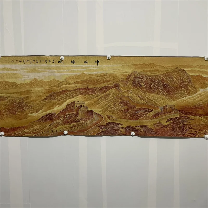 Chinese Old Color Brocade 'The Great Wall' Embroidery Landscape Painting - Decorative Wall Art Home Decor Artwork Piece