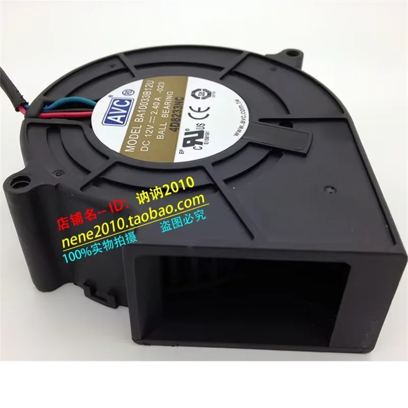Original Burner Violent Ventilation Blower Fan Ball Ball 12V 2.4A BA10033B12U 9733 9.7CM