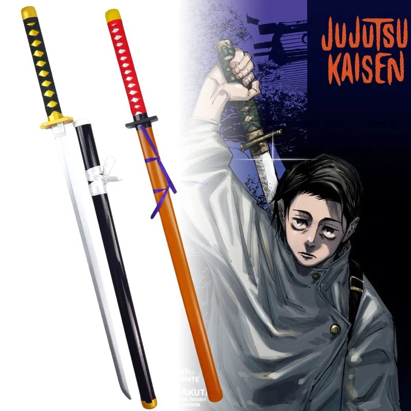 Real Size Jujutsu Kaisen Katana Okkotsu Yuta Anime Cosplay Prop Satoru Gojo Ninja Blade Wooden Japanese Samurai Sword Kid Toys