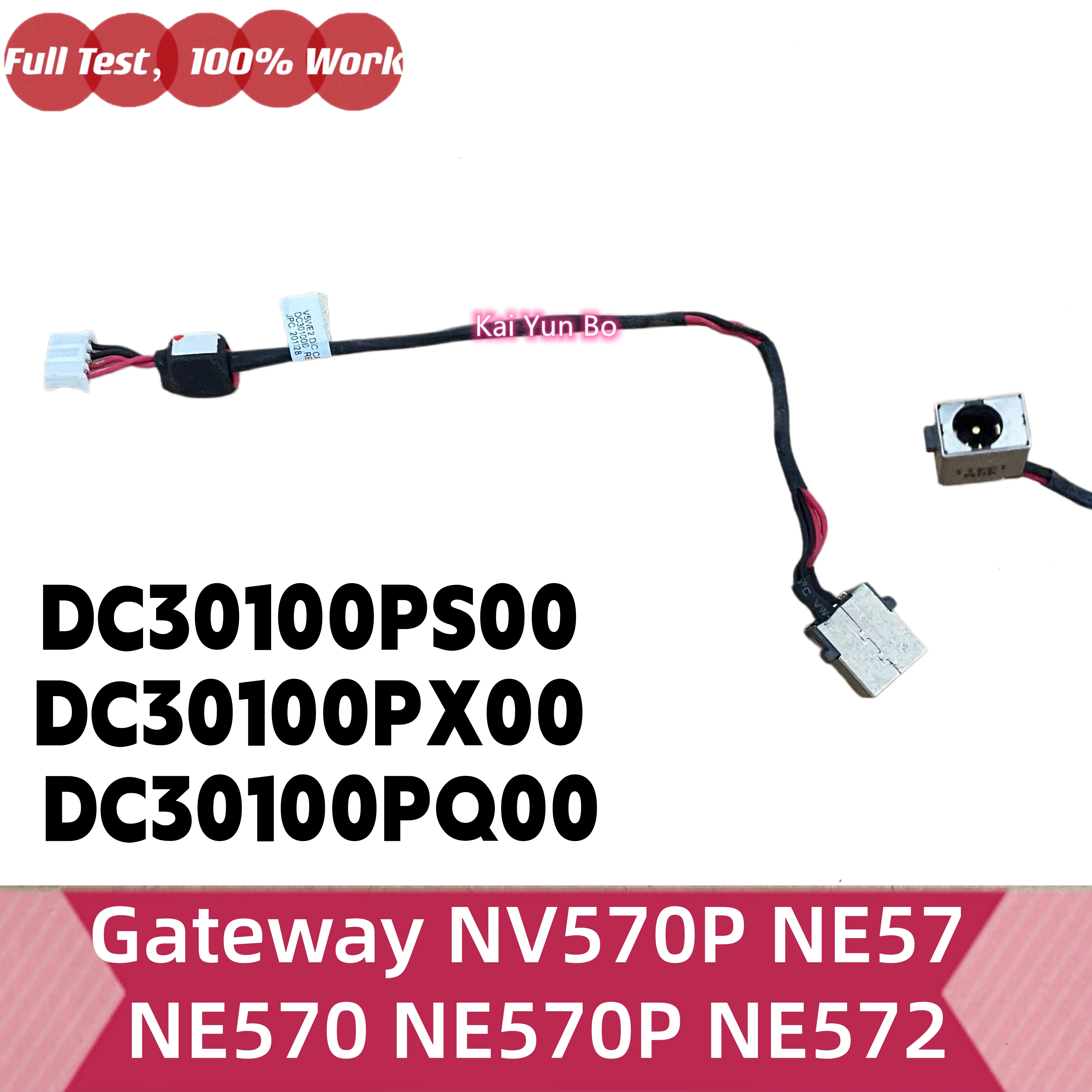 Z5WE1 Z5WT1 V5WE2 V5WT2 Z5WTC Para Acer Gateway NV570P NE57 NE570P NE572 Conector de Alimentação DC IN DC30100PS00 DC30100PX00 DC30100PQ00