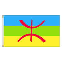 90*150cm Berber Flag High Quality Polyester Hanging North Africa Banner Amazigh banner For Home Decoration