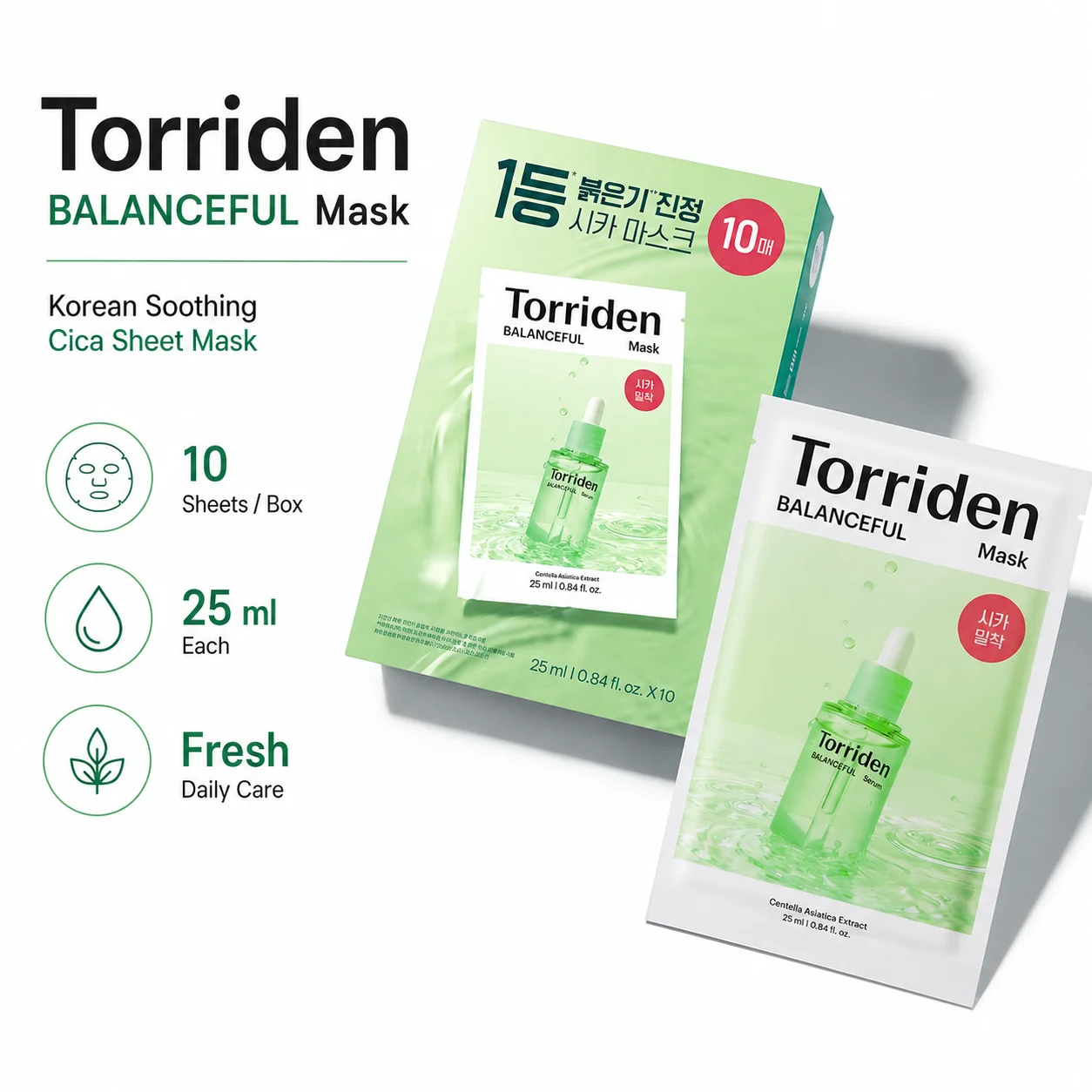 Torriden Balanceful Cica Mask 10pcs Hyaluronic Acid Soothing Hydrating Centella Asiatica Sheet Mask for Sensitive Skin Korean Sk