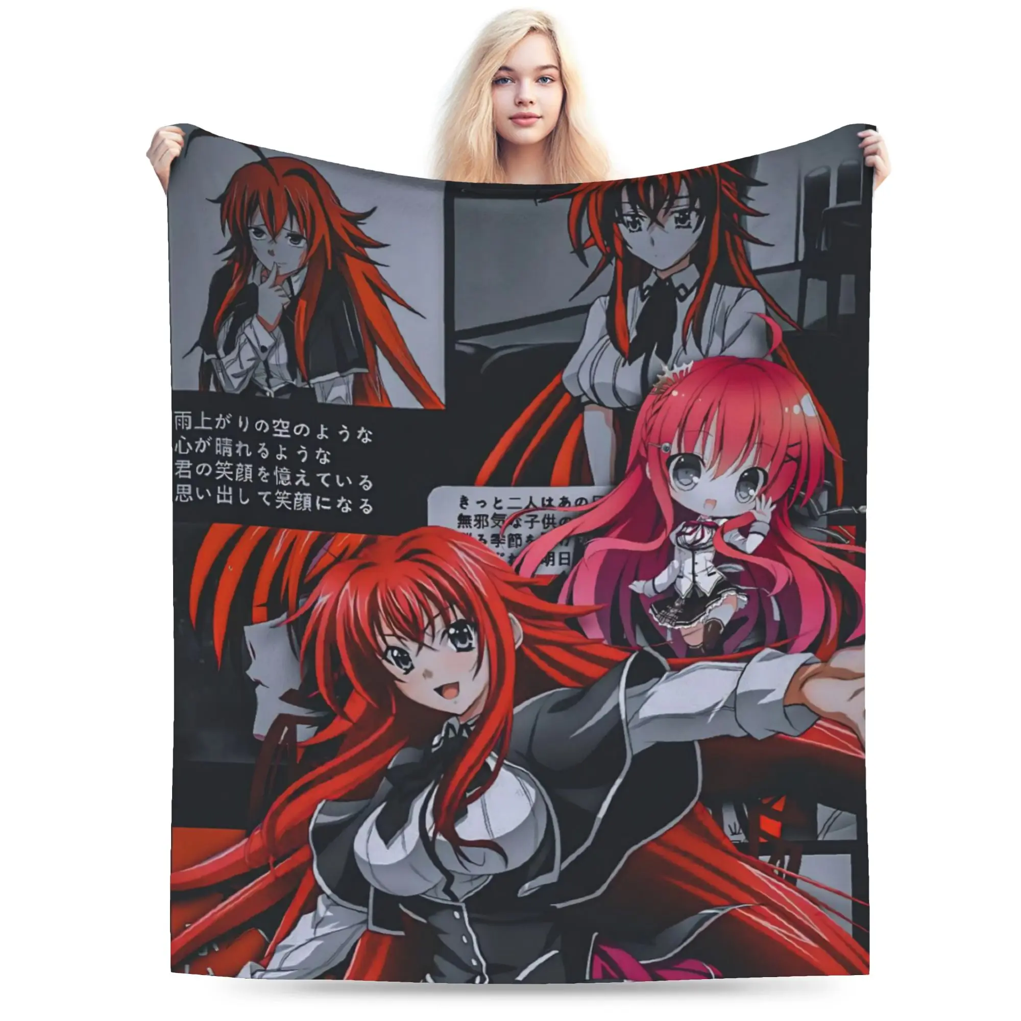 High School DxD Rias Gremory Fuzzy Blanket  Awesome Throw Blankets for Bed Sofa Couch 200x150cm Rug Piece