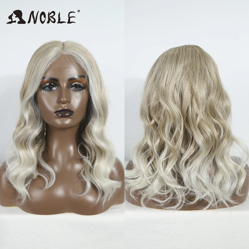 Noble Curly Wigs Lace Front Wigs 20 Inch Wavy Glueless Wig Blonde Brown Wig Cosplay White WigSynthetic Lace Front Wig For Women