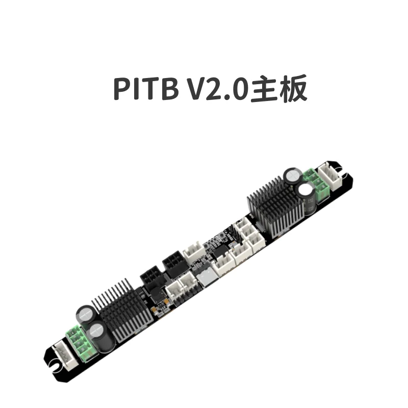 

Аксессуар для 3D-принтера: материнская плата расширения Voron PITB V2.0 — RP2040 с мощным модулем драйвера двигателя XY