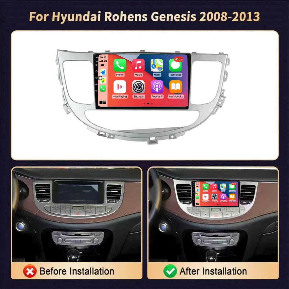 Android15 video Playe  One Car Radio DSP QLED Carplay Auto For Hyundai Rohens Genesis 2008 - 2013 Multimedia Dvd GPS Stereo