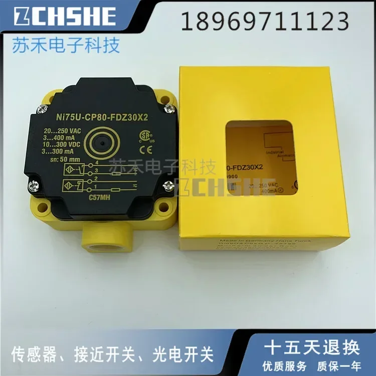 

NI75U-CP80-FDZ30X2 Датчик приближения Turck, новое высокое качество