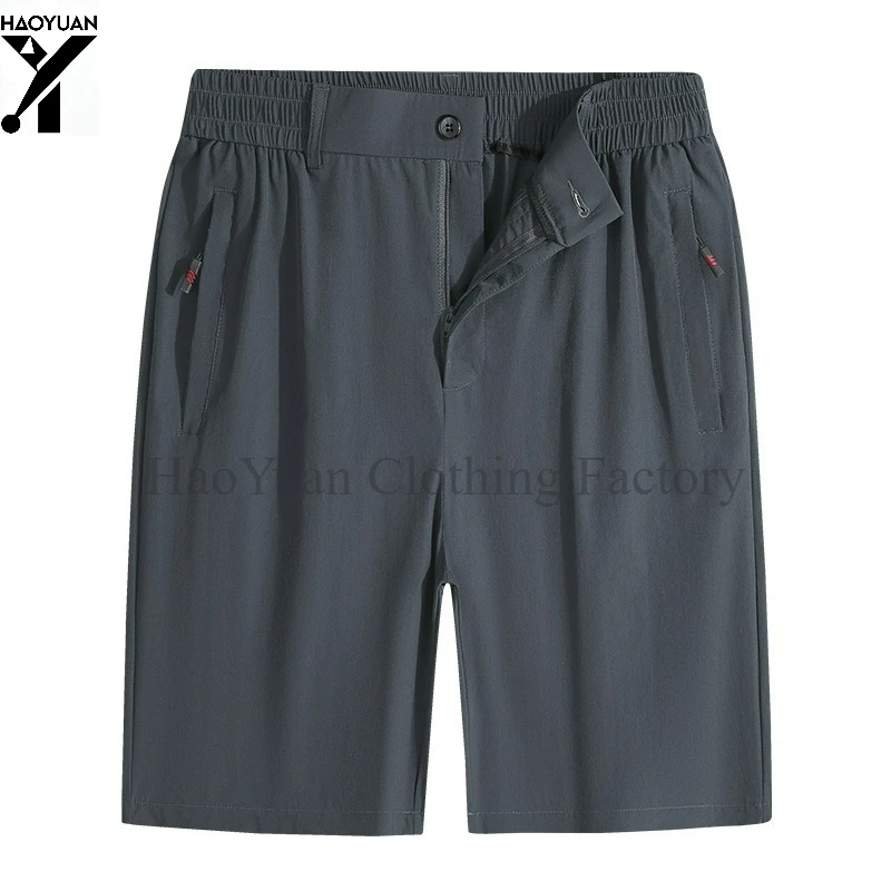 Men's Casual Pants Breathable and Loose Suitable for Outdoor Running Cycling Hiking Camping and Tourism Men's Sports Shorts