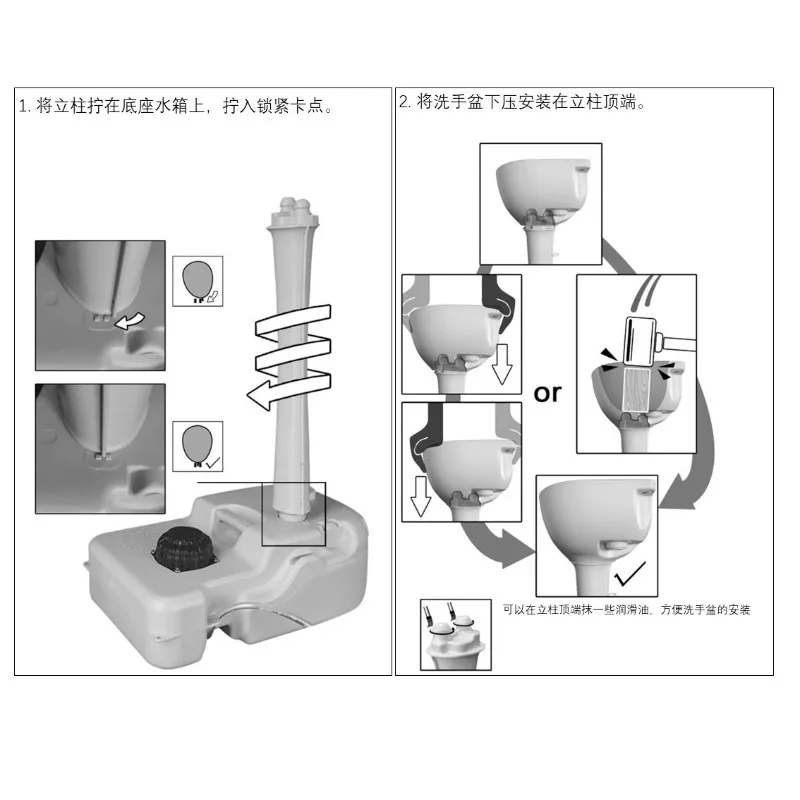 Applicable To Mobil…