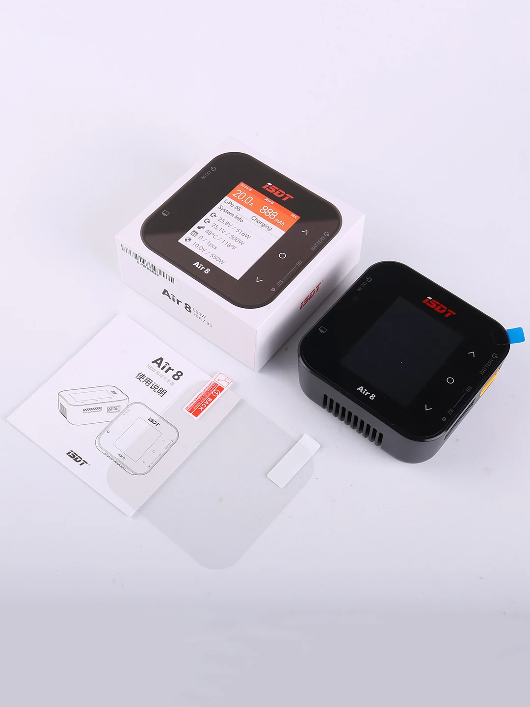 New ISDT Air8 Lipo Power Balance Battery Charger Discharger 20A 500W DC 1-8S Li-Po Li-Hv Li-Ion Li-Fe NiMH Ni-Cd Pb