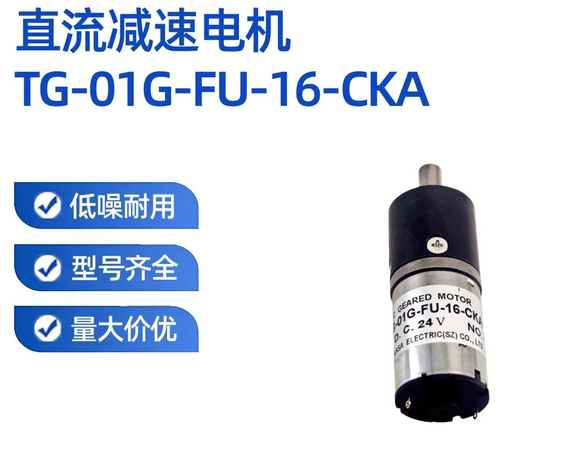 New Original Micro …