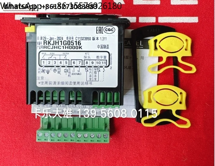 termostato-termostato-para-congelador-carle-carel-rcjhc1h000k-rkjh1g0516