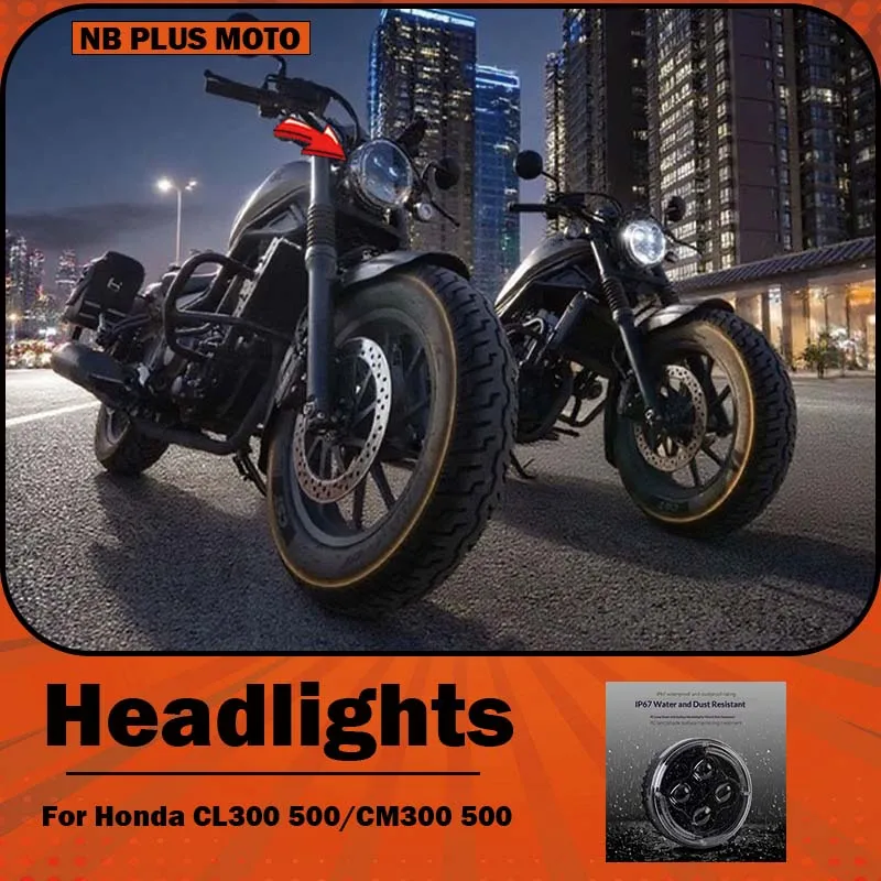 【Premium】For Honda CL300 500/CM300 500 retro-style matrix lens headlight LED lighting accessories