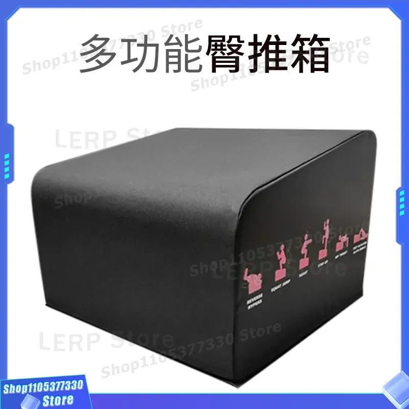 multifunctional-yoga-hip-bridge-trainer-home-fitness-equipment-glute-activation-board-pelvic-tilt-exercise-tool-for-women-gym