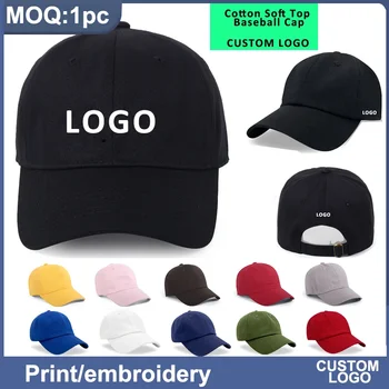 Cappello con logo personalizzato per donna uomo berretto da baseball in cotone con top morbido cappelli per papà regolabili per esterni per adulti cappello snapback berretto sportivo estivo