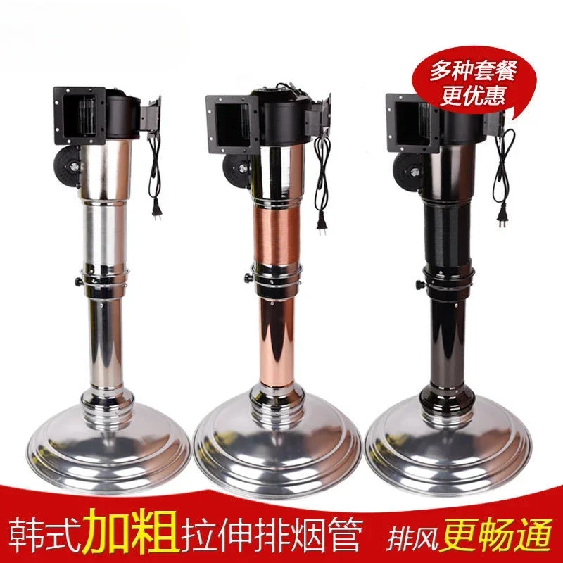 

Фон физи markii썹 BBQ embaling Xảприятие Dfestival Tr너 Bruno Menu Bravo Khói Verbindng Nlarla Shop Xstv Hood männt Nembali Qu markii