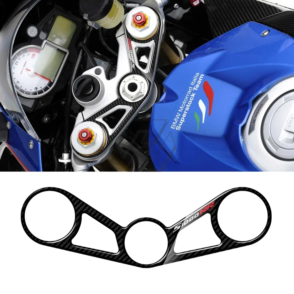 Untuk BMW S1000RR dan HP4 2012-2014 Stiker Garpu Depan Sepeda Motor 3D Pembela Triple Yoke Atas Tampilan Karbon