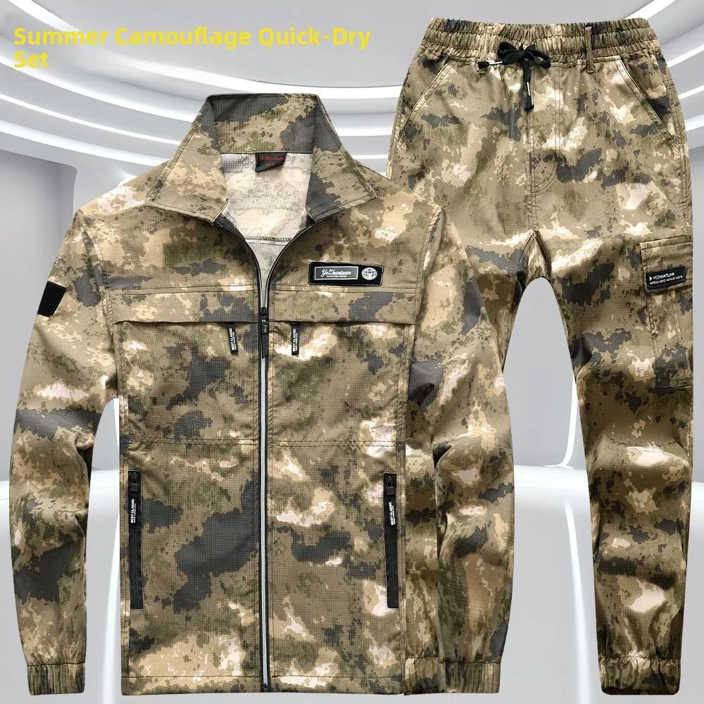 

Summer Qui Dry Lightweight Men's Camouflage Workwear Set Breathable Me Elastic Pants Fac Workop orms