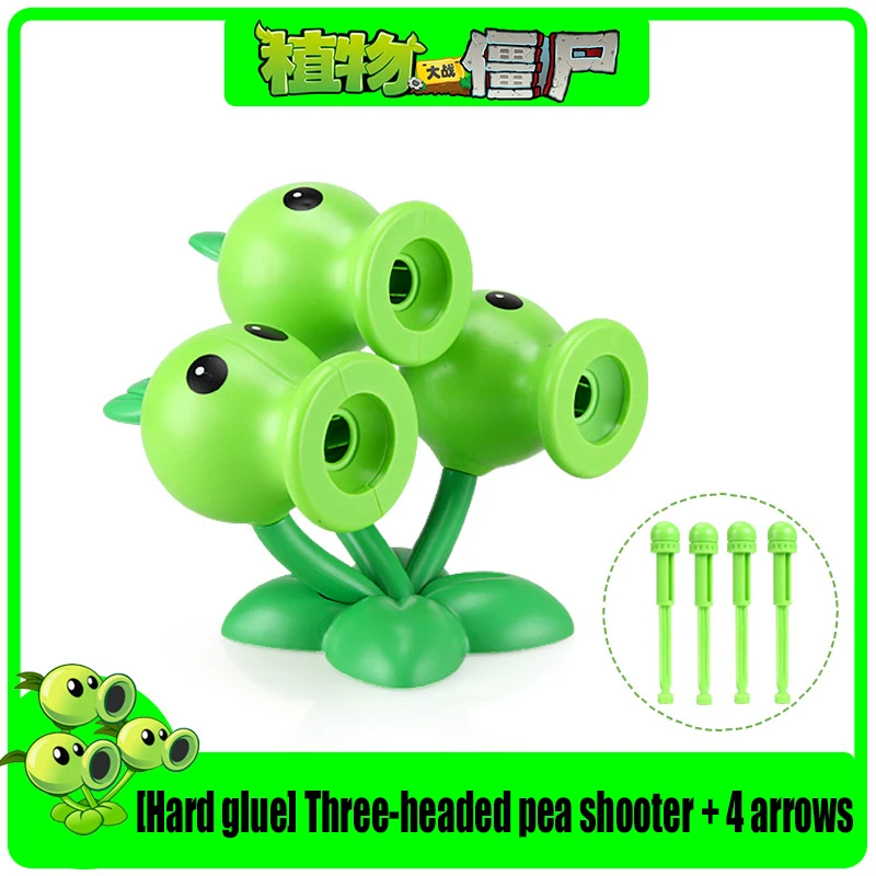 نباتات مضحكة ضد الزومبي 2 الغراء الصلب Peashooter جاتلينج البازلاء مطلق النار عباد الشمس عمل نموذج لجسم الدمى اطلاق النار لعب الاطفال الهدايا
