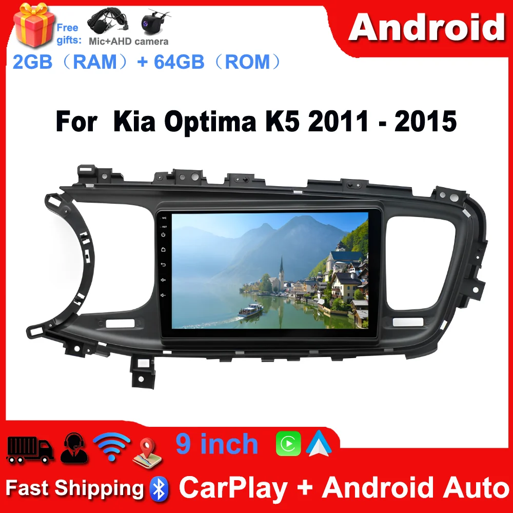 2+64G Android 13 Car Stereo GPS Navigation for Kia Optima K5 2011-2015 with Carplay Android Auto 9in Car Radio with Bluetooth WiFi FM/RDS SWC Split Screen + AHD Backup Cam