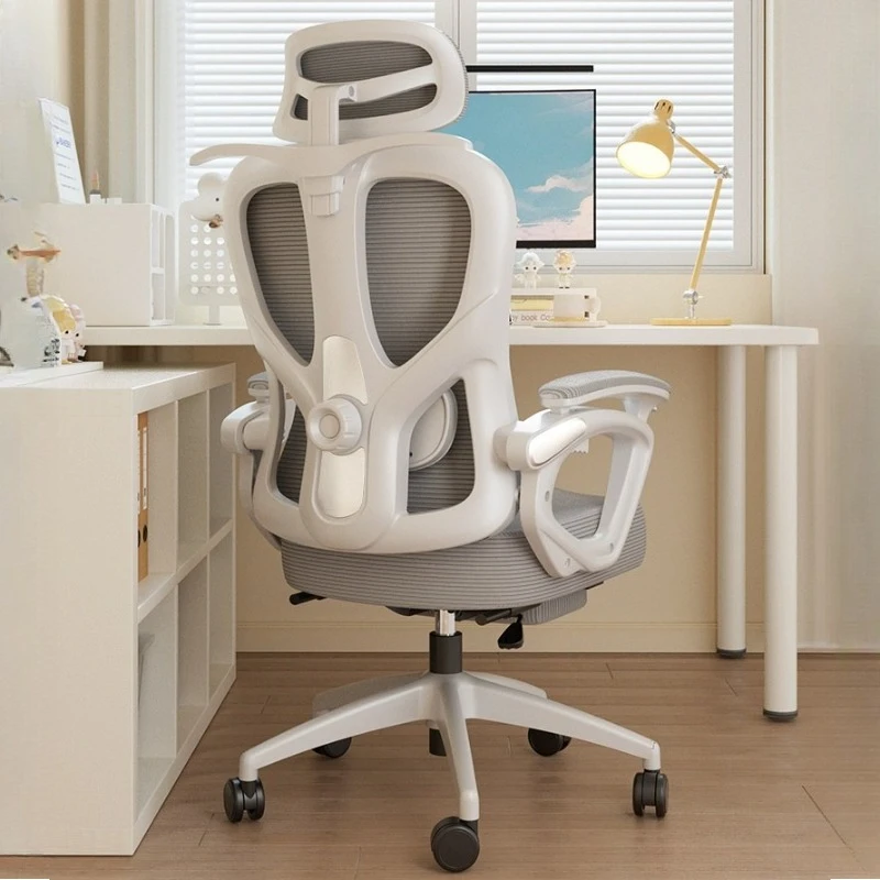 

Executive Office Chair Computer Gamer Chairs Design Armchair Chaises Gaming Chairs for Adults Chaise De Bureau Desk Stool