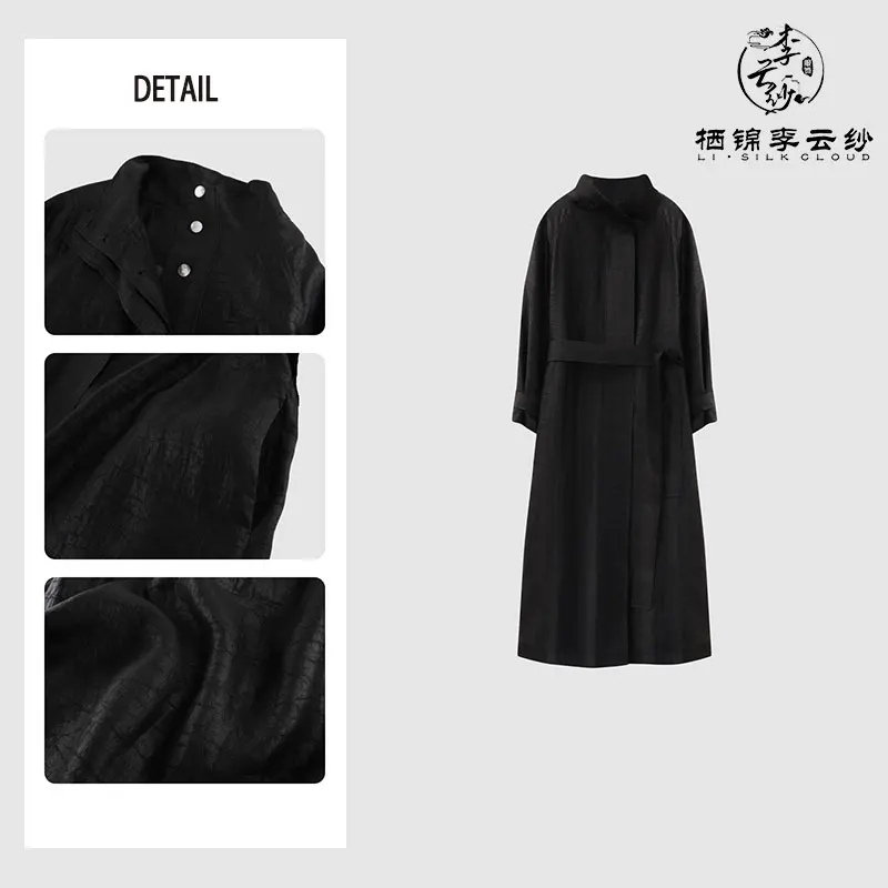 LI SILK CLOUD 100% Mulberry Silk Xiangyunsha Outerwear - Chinese Classic Style, Vintage Prints, Lightweight Outerwear