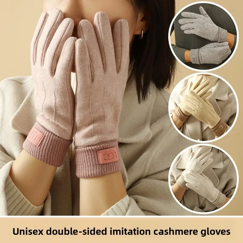 قفازات الشتاء الكشمير للنساء قفازات شاشة اللمس الدافئة الحماية الباردة قفازات كاملة الأصابع في الهواء الطلق ركوب الدراجات قفاز صوفي سميك #2