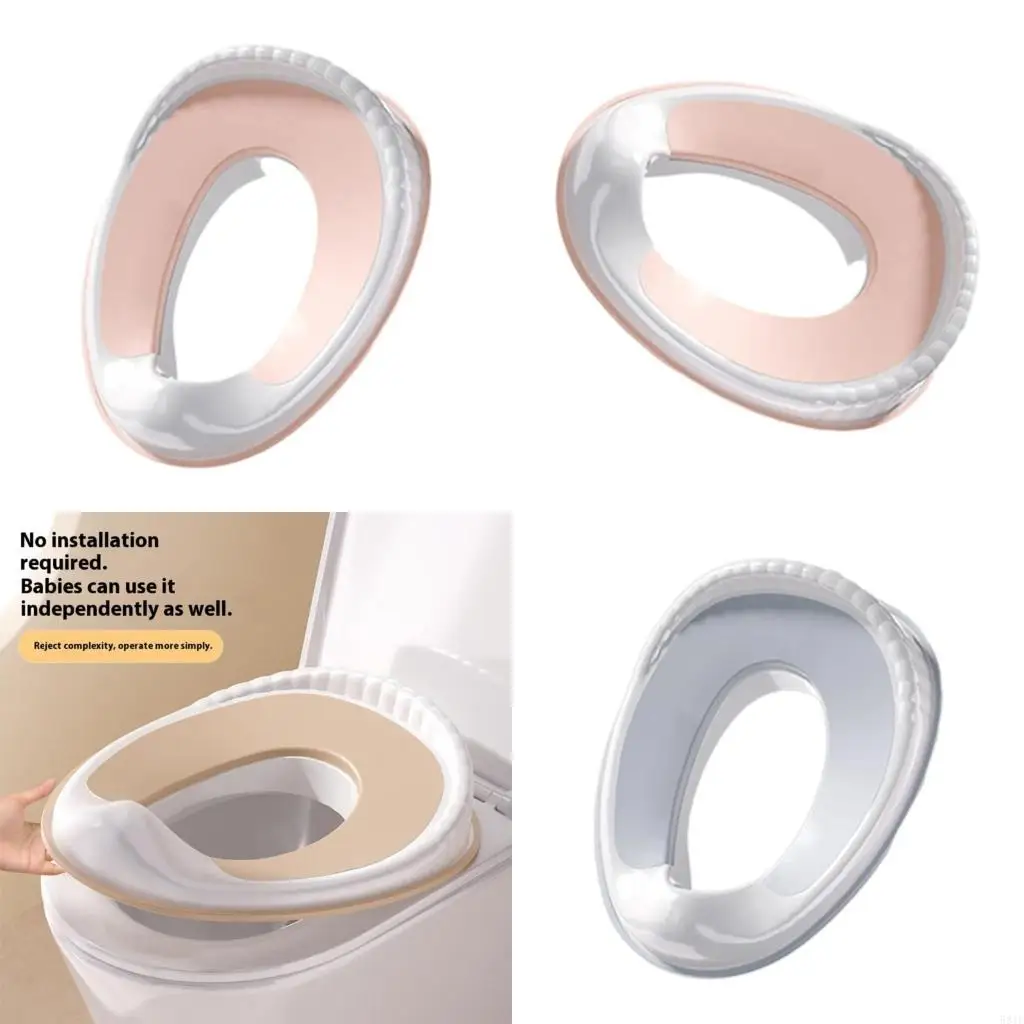 

581F Toddler Potty Trainer Contoured Splash Prevention Easy Wipe Clean Baby Toilet Cover