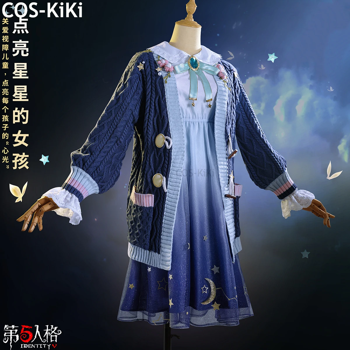 

COS-KiKi Identity V Helena Adams QiZhen Fashion Game Suit Sweet Lovely Dress Cosplay Costume Halloween Party Outfit Women